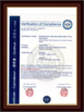 الصين PSL (WUHAN) SMART EQUIPMENT CO.LTD. الشهادات